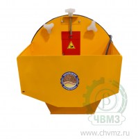 chvmz-220531629_0x0_7873