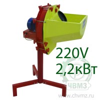 chvmz-232749_0x0_787